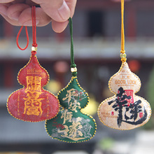 ��̨ɽ�ֿp���Jƽ�������������܇�d���ظ�����������Ʒ���l