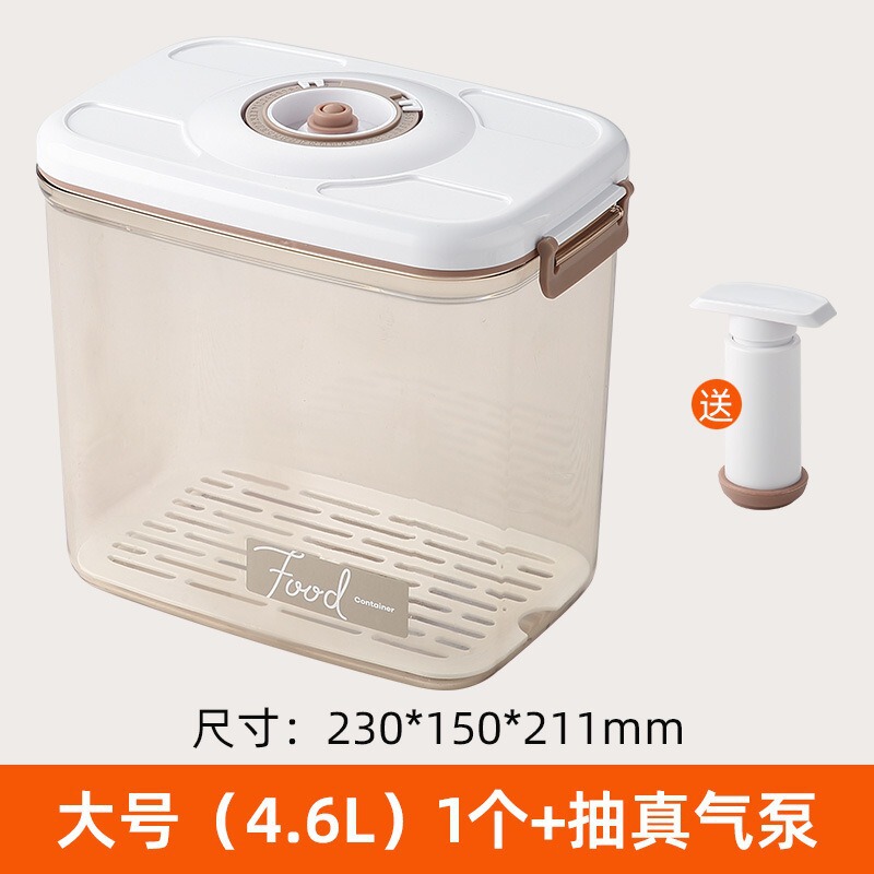 真空保冷箱手動排気密封缶食品級冷蔵庫水切り収納ケース食品収納ケース多規格|undefined