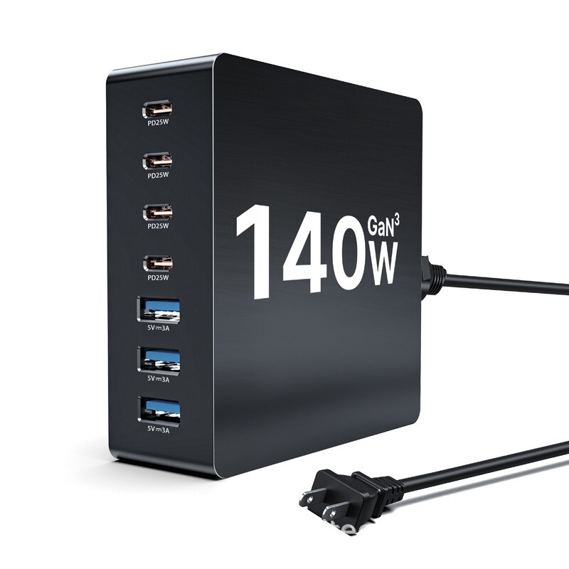 Desktop Charging Station USB Multi-Port Fast Charger Pd75W Gallium Nitride Charging Base Smart Charger Cross-Border