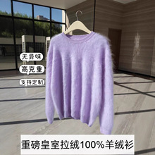 �������q100%ɽ��q��Ů�ﶬ�A�I�������^ᘿ�ë����ë���������