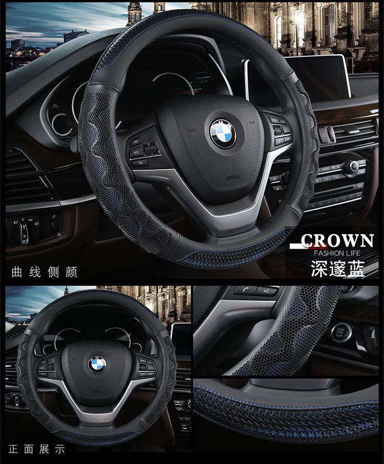 [Applicable to thousands of models] car steering wheel cover four seasons special car non-slip breathable winter warm handle cover
