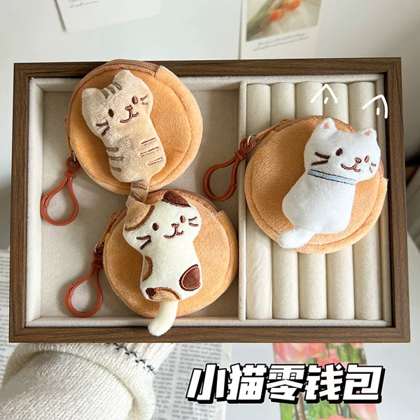 Three Little Cat Plush Coin Purses, Round Earphone Bags, Storage Bags, Cat Pattern Pendants, Children's Coin Purses