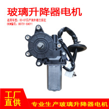 80731-CA011�m��03-07�ծa������m����������늙Cǰ��