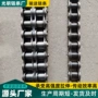 工业传动农业弯板输送链