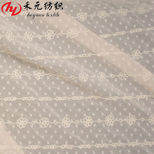 ğocỨѩ혻HwŮbhBȹ