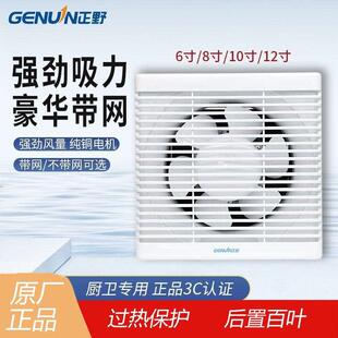 ��Ұ�Ś���12��N���l���g���ڙ���ʽ�������L�ȓQ����APB30B2-1