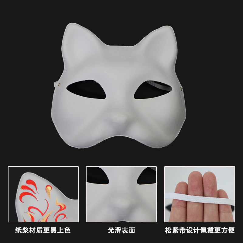 Venta caliente transfronteriza bricolaje embrión blanco pulpa cara de gato máscara de graffiti pintado a mano para niños accesorios de actividades hechas a mano para padres e hijos