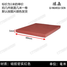 ������ƽ���Բ�����ܷ������Ŵ��𽺷���ƽ����ʵ�ܷ���