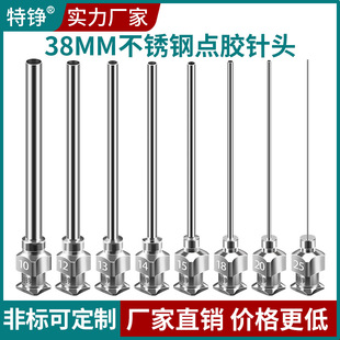 �c�z�C��^38MM�Ͳ�����L���pʡƽ�ھ��ܲ��P�ȫ�����c�z��^