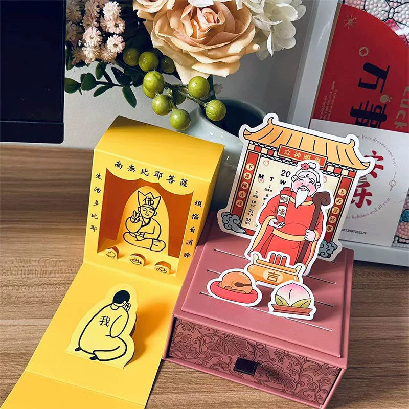 Коробка, игрушка, гаджет, интернет-знаменитость, антистресс
