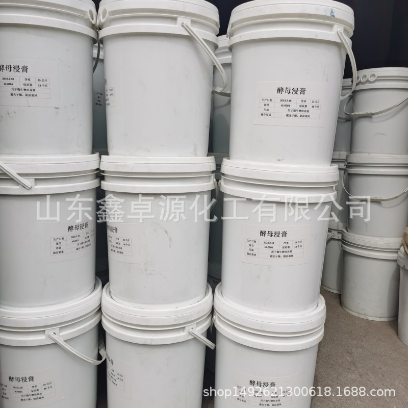 4661cfae9ebd2366f413b6859e10d8