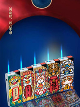2025新款国潮正品防风打火机直冲蓝焰金属耐用可充气颜值高档创意