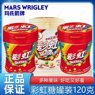 �ʺ���120gƿ�b����ζ��Ͽ�ζ��ͯ���eլ��С��ʳ�W�t�ǹ�