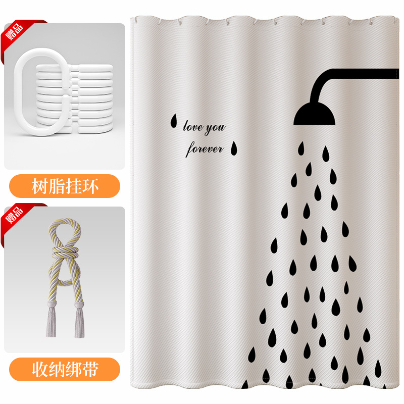Nueva privacidad sin perforación baño inodoro impermeable a prueba de moho cortina bañera lavable en verano