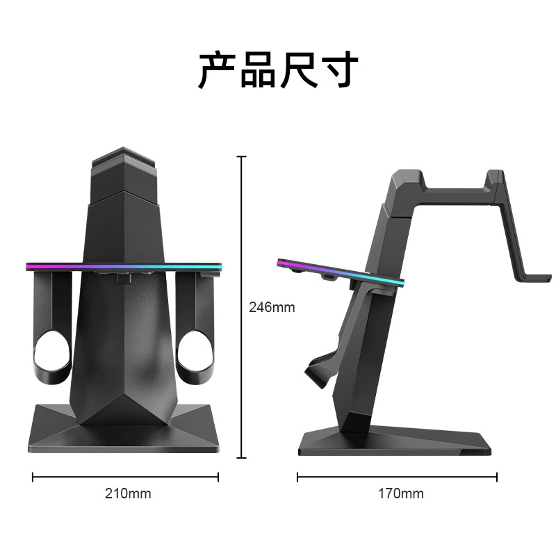 Зарядная станция Meta Quest 3S настольное хранение дисплей RGB подсветка эффект быстрая зарядка станция VR аксессуары