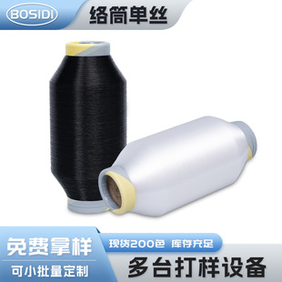 �F؛�����������Ï�������jͲ�νz�~�z��015mm-0.20mm�ڰםO�z��