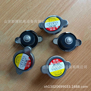 Ħ��܇�����w ��܇�����w ��܇؛܇ɢ�����w�Ӳ��P���܇ˮ���w