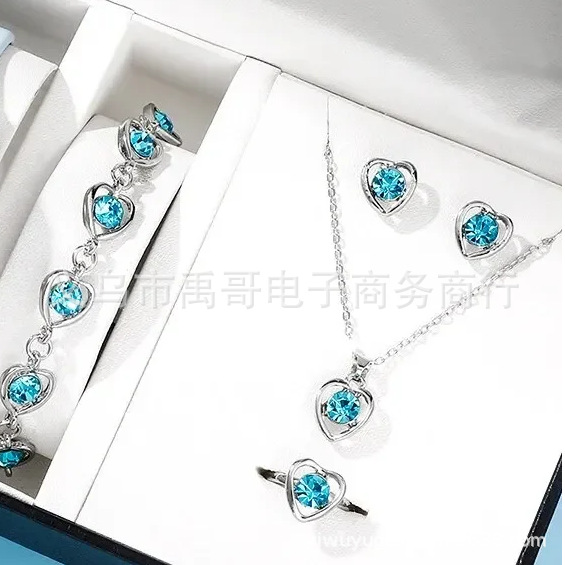 微信图片_20240812133713