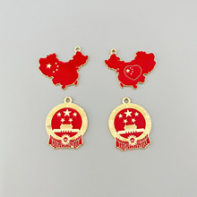 中国地图挂件五星红旗钥匙扣国潮钥匙配件爱国主义小挂件厂家批发