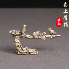 純黃銅喜上眉梢創意香插擺件沉香倒流香薰香爐香托文玩老銅器批發