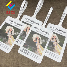 ���Ʒ��b��ɫӡˢ�ϳɼ�ܛ�z����l��ˮ���ò�ɫӡ����ܛ�z����l