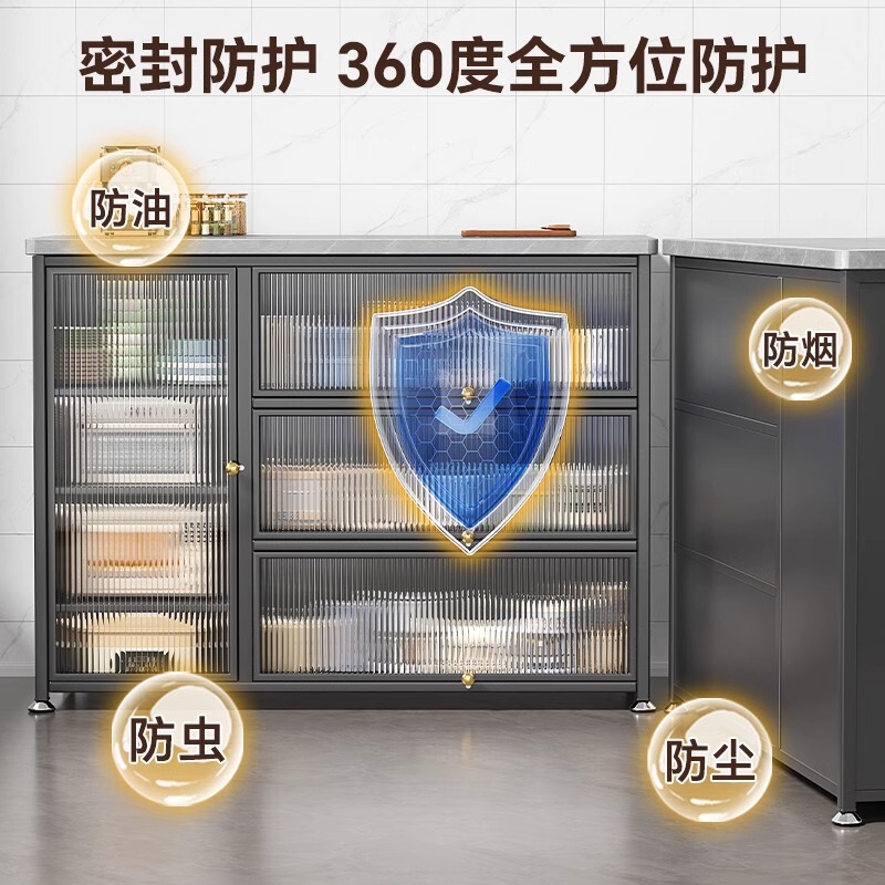 岩板厨房置物柜落地家用餐边碗橱柜靠墙一体多功能储物收纳层架子|undefined