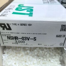 ֻӦԭJST  NSHR-03V-S