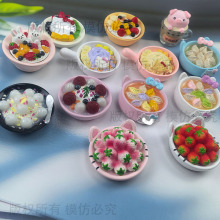 �¿����ʳ���֬�����N3D���w�����N�Ҿ��b�Ʒ�ɐ�С�i�̲�ֱ��