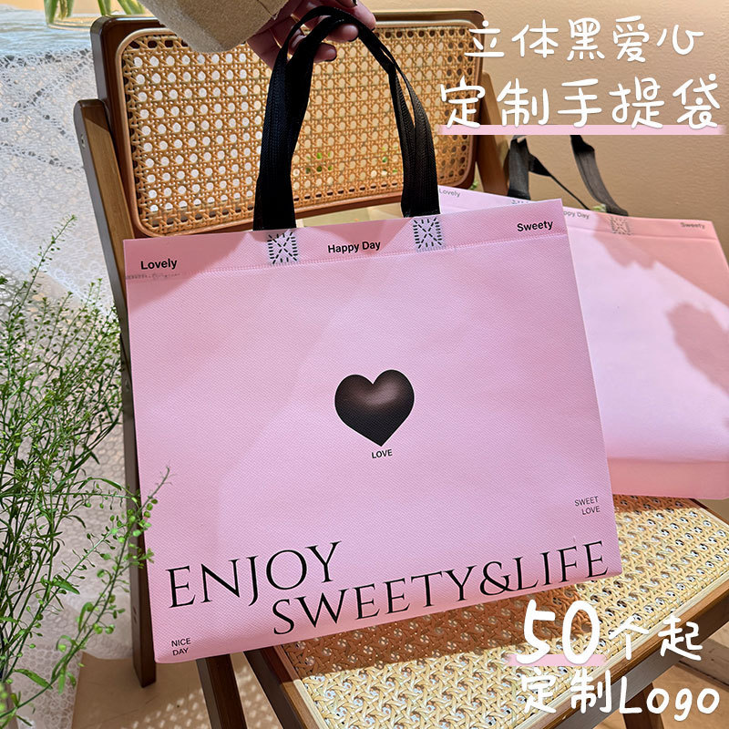 Pink Love Clothing Bag Clothes Portable Custom Shopping Bag Non-woven Bag for Clothing Store