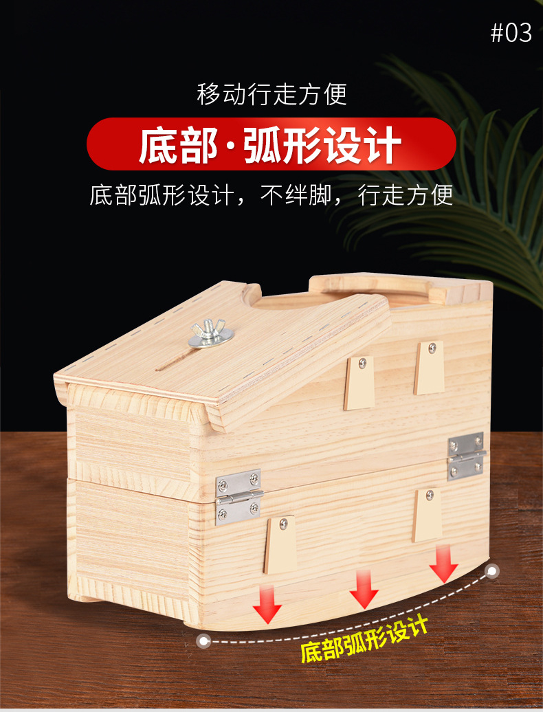 Wooden Foot Moxibustion Box Portable Moxa Warmer for Foot Therapy Home Wellness 29.2cm quality and texture