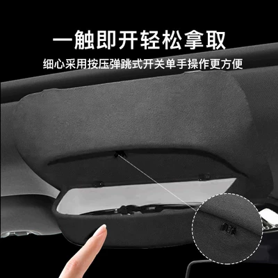 Sunglasses, Car Storage Clip, Interior – Car Glasses Clip/Bill Clip