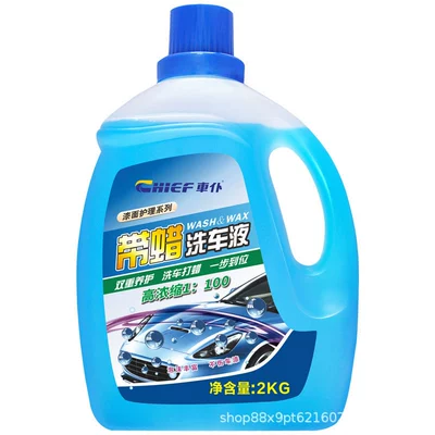Chief Car Wash Liquid for Cleaning/curing agent - car-wash-liquid-2l-with-wax-single-bottle