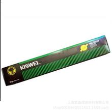 韩国高丽KST-316L-15/E316L-15不锈钢焊条 电焊条2.5 3.2 4.0