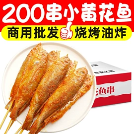 鸡肉类;猪肉类;其他水产加工