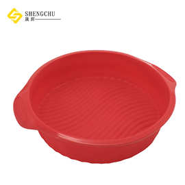 大号圆形波浪纹底耐高温双耳硅胶蛋糕模家用DIY烘焙戚风模具烤箱