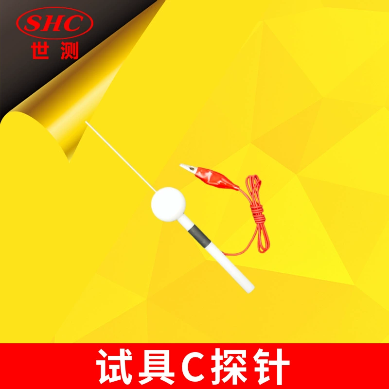 Испытательный прицел C Зонд IEC61032 Испытательный прицел C Зонд IP3X Зонд 2.5.