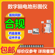 ��yʽ�X늈D�x ��܇ʽ�X늈D�x 16���X늈D�C �X늈D�z�y�x 1