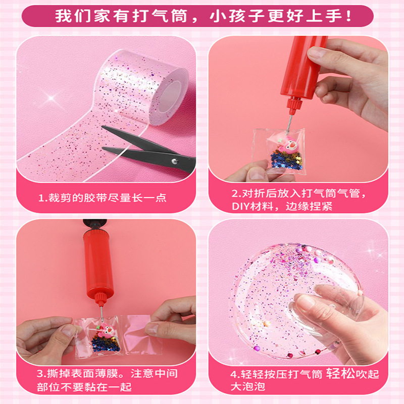 Nano pegamento de cebolla dorada pellizco pellizco Le nano cinta soplado burbuja mano diii nano doble cara pegamento conjunto al por mayor