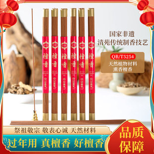 �ų���I��Ȼ������̴�����������������҃ȼҾ���ѬѬ�㾀��Y��