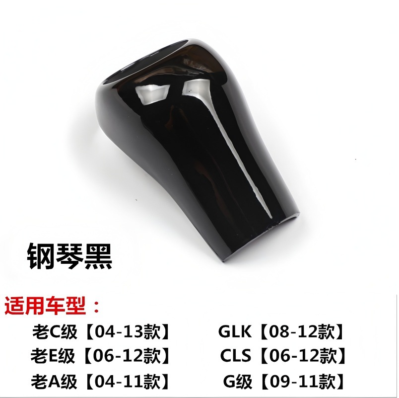 피아노 블랙