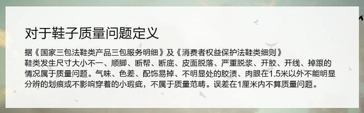 QQ图片20230629162252