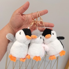 Cute Penguin Plush Little Spouse Cartoon Doll Doll Plush Toy Couple Keychain Bag Ornament