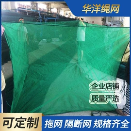 其他垂钓用品;绳子类;渔业用具