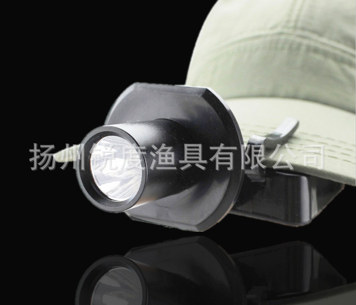 Fisherman's Treasure Rechargeable High Power Aluminum Alloy Cap Light Outdoor Fishing Headlight Night Fishing Light Fishing Supplies