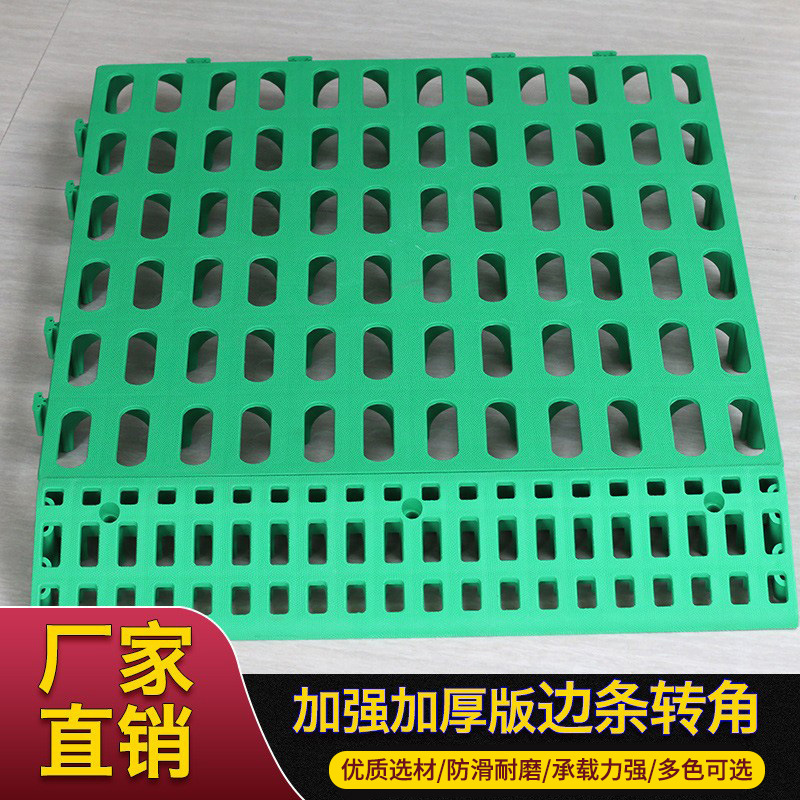 4/5/6cm sala de lavado de coches rejilla de empalme de plástico antideslizante alfombra de piso de borde de plástico tira de la esquina de un solo pedido no enviado