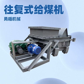 筛选设备;加料机;放料阀