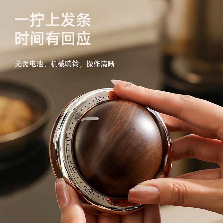 计时器厨房提醒器机械磁吸做饭闹钟定时器小学生自律可视化管理器|undefined