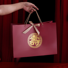 中式寿字高端礼盒生日礼品袋寿比南山伴手礼盒寿宴回礼袋批发