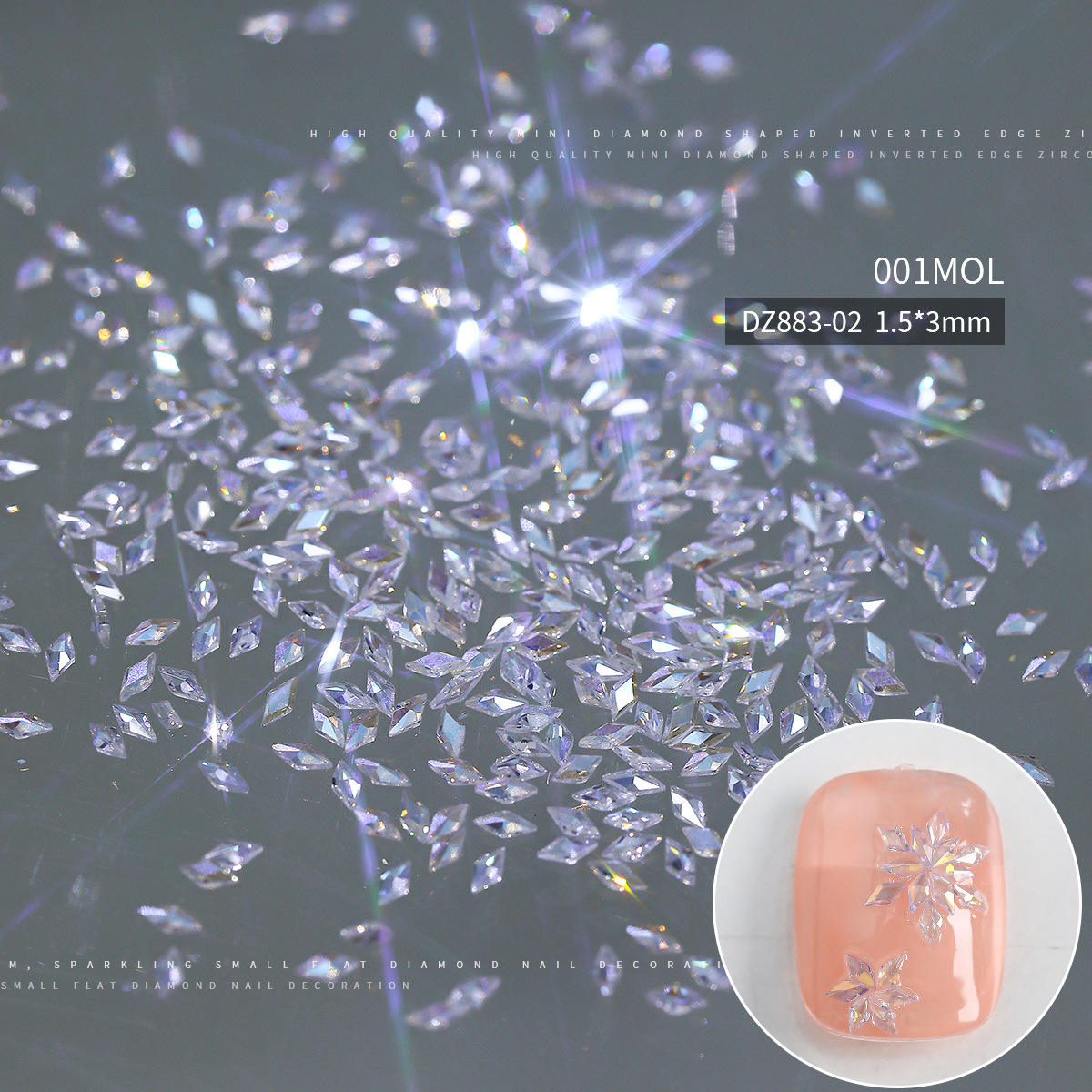 투명한 백색 1.5*3mm