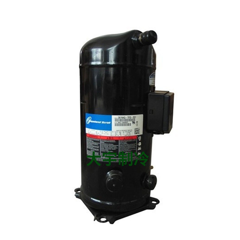 8匹商用ZR94KCE-TFD-523中央空调冷库设备制冷压缩机R407C制冷剂